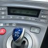 toyota prius-phv 2012 -TOYOTA--Prius PHV DLA-ZVW35--ZVW35-3030229---TOYOTA--Prius PHV DLA-ZVW35--ZVW35-3030229- image 20