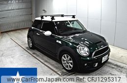 mini mini-others 2013 -BMW 【大阪 719ら1122】--BMW Mini SV16--WMWSV32030T154481---BMW 【大阪 719ら1122】--BMW Mini SV16--WMWSV32030T154481-