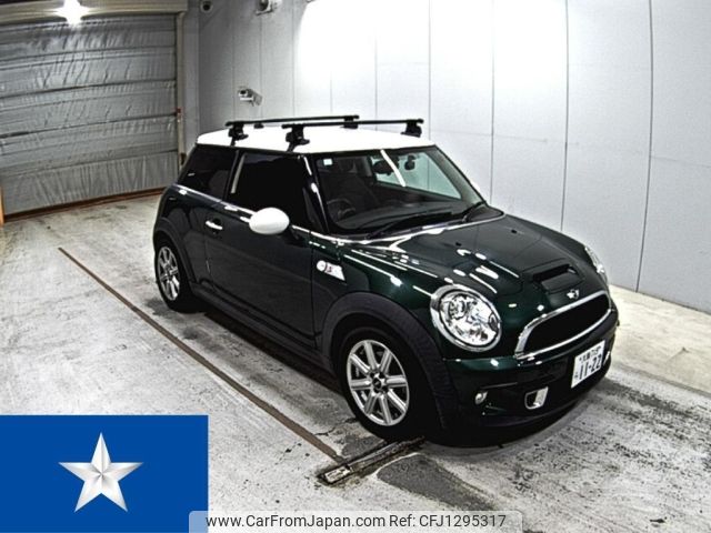 mini mini-others 2013 -BMW 【大阪 719ら1122】--BMW Mini SV16--WMWSV32030T154481---BMW 【大阪 719ら1122】--BMW Mini SV16--WMWSV32030T154481- image 1
