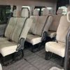 nissan caravan-bus 2019 -NISSAN--Caravan Bus CBF-DS4E26--DS4E26-100298---NISSAN--Caravan Bus CBF-DS4E26--DS4E26-100298- image 8