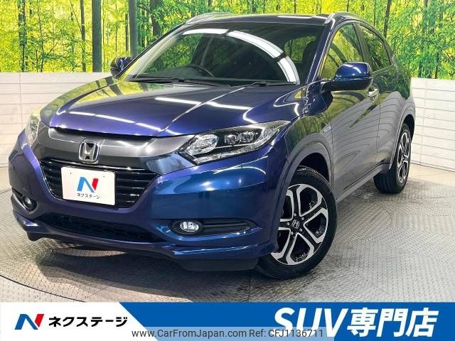 honda vezel 2015 -HONDA--VEZEL DAA-RU3--RU3-1077600---HONDA--VEZEL DAA-RU3--RU3-1077600- image 1