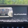 toyota alphard 2018 -TOYOTA--Alphard DAA-AYH30W--AYH30-0060149---TOYOTA--Alphard DAA-AYH30W--AYH30-0060149- image 3