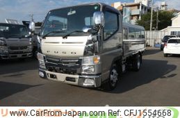 mitsubishi-fuso canter 2016 CFJ1554668