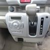 suzuki every-wagon 2019 -SUZUKI--Every Wagon ABA-DA17Wｶｲ--DA17W----SUZUKI--Every Wagon ABA-DA17Wｶｲ--DA17W-- image 12