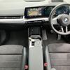 bmw 2-series 2024 -BMW--BMW 2 Series 3BA-62BX15--WBA62BX0507R54***---BMW--BMW 2 Series 3BA-62BX15--WBA62BX0507R54***- image 3