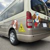 toyota hiace-commuter 2015 CFJ1781413 image 14