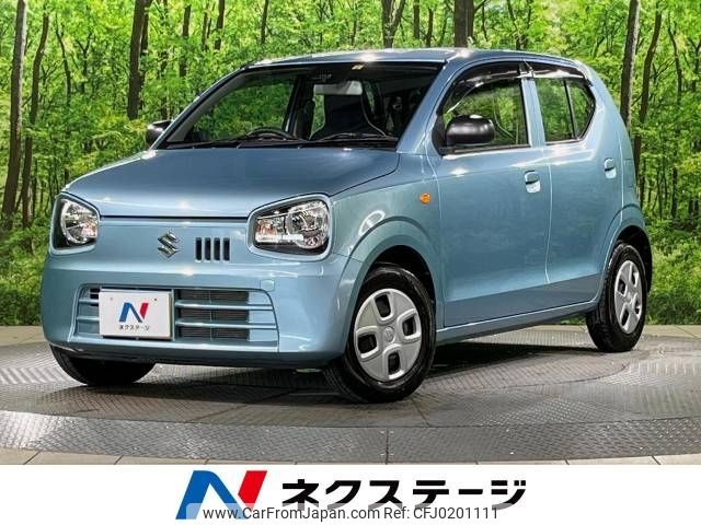 suzuki alto 2020 -SUZUKI--Alto DBA-HA36S--HA36S-541850---SUZUKI--Alto DBA-HA36S--HA36S-541850- image 1