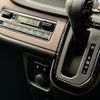 suzuki solio 2020 CFJ1849212 image 14