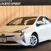 toyota prius 2016 -TOYOTA--Prius DAA-ZVW50--ZVW50-8012977---TOYOTA--Prius DAA-ZVW50--ZVW50-8012977- image 1