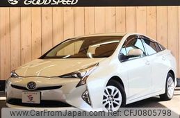 toyota prius 2016 -TOYOTA--Prius DAA-ZVW50--ZVW50-8012977---TOYOTA--Prius DAA-ZVW50--ZVW50-8012977-