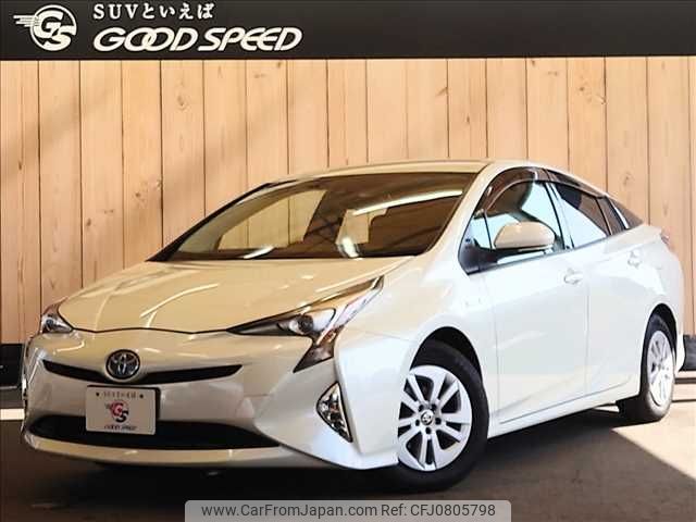 toyota prius 2016 -TOYOTA--Prius DAA-ZVW50--ZVW50-8012977---TOYOTA--Prius DAA-ZVW50--ZVW50-8012977- image 1