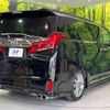 toyota alphard 2022 -TOYOTA--Alphard 3BA-AGH30W--AGH30-0445977---TOYOTA--Alphard 3BA-AGH30W--AGH30-0445977- image 20