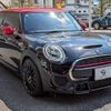 mini mini-others 2016 CFJ9916861 image 11