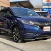 honda vezel 2017 quick_quick_RU3_RU3-1251278 image 2