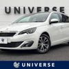 peugeot 308 2018 -PEUGEOT--Peugeot 308 ABA-T9WHN02--VF3LRHNYWGS138981---PEUGEOT--Peugeot 308 ABA-T9WHN02--VF3LRHNYWGS138981- image 1