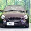 daihatsu copen 2008 -DAIHATSU--Copen ABA-L880K--L880K-0047159---DAIHATSU--Copen ABA-L880K--L880K-0047159- image 14