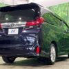toyota alphard 2015 CFJ1701922 image 17