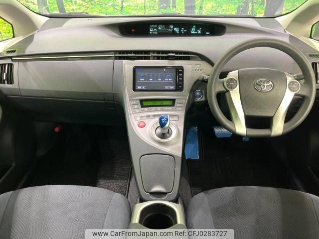 toyota prius 2015 -TOYOTA--Prius DAA-ZVW30--ZVW30-1990075---TOYOTA--Prius DAA-ZVW30--ZVW30-1990075- image 2