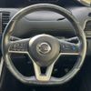 nissan serena 2017 CFJ1634000 image 12