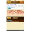 toyota grand-hiace 2000 CFJ1554179 image 24