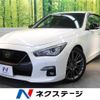nissan skyline 2019 CFJ1702078 image 1