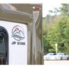 daihatsu hijet-truck 2022 GOO_JP_700070848530250717003 image 28