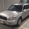 subaru forester 2002 -SUBARU--Forester SG5-004722---SUBARU--Forester SG5-004722- image 5
