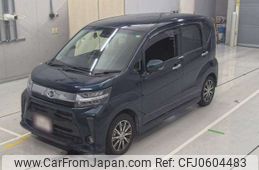 daihatsu move 2020 -DAIHATSU--Move DBA-LA150S--LA150S-2049171---DAIHATSU--Move DBA-LA150S--LA150S-2049171-