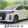 toyota alphard 2018 -TOYOTA--Alphard DBA-AGH30W--AGH30-0190220---TOYOTA--Alphard DBA-AGH30W--AGH30-0190220- image 1