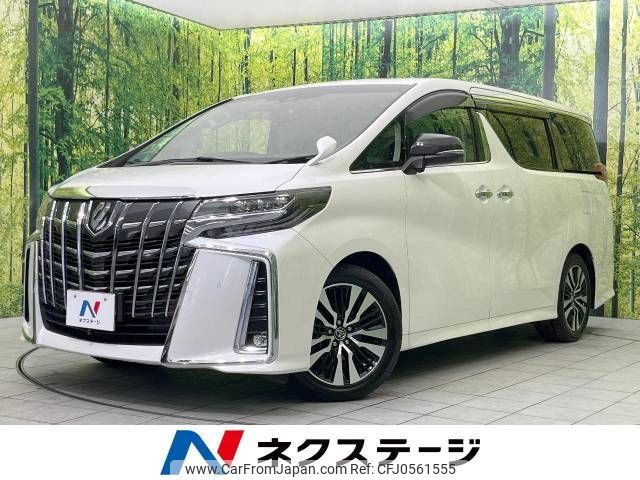 toyota alphard 2018 -TOYOTA--Alphard DBA-AGH30W--AGH30-0190220---TOYOTA--Alphard DBA-AGH30W--AGH30-0190220- image 1