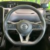 nissan serena 2020 -NISSAN--Serena 5AA-GFC27--GFC27-221017---NISSAN--Serena 5AA-GFC27--GFC27-221017- image 12