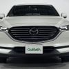 mazda cx-8 2022 -MAZDA--CX-8 3DA-KG2P--KG2P-363384---MAZDA--CX-8 3DA-KG2P--KG2P-363384- image 24