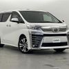 toyota vellfire 2020 -TOYOTA--Vellfire 3BA-AGH30W--AGH30-9000755---TOYOTA--Vellfire 3BA-AGH30W--AGH30-9000755- image 1