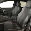 peugeot 3008 2017 quick_quick_ABA-P845G01_VF3M45GZWHS278863 image 12