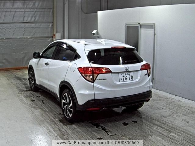 honda vezel 2016 -HONDA--VEZEL RU1-1204042---HONDA--VEZEL RU1-1204042- image 2