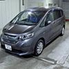 honda freed 2017 -HONDA 【愛媛 538ね828】--Freed GB8-1004071---HONDA 【愛媛 538ね828】--Freed GB8-1004071- image 5