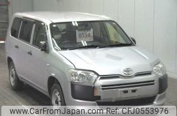 toyota succeed-van 2015 -TOYOTA--Succeed Van NCP165V-0015798---TOYOTA--Succeed Van NCP165V-0015798-