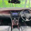 toyota harrier-hybrid 2016 quick_quick_AVU65W_AVU65-0042211 image 3