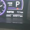 toyota tank 2017 -TOYOTA--Tank DBA-M900A--M900A-0084226---TOYOTA--Tank DBA-M900A--M900A-0084226- image 14