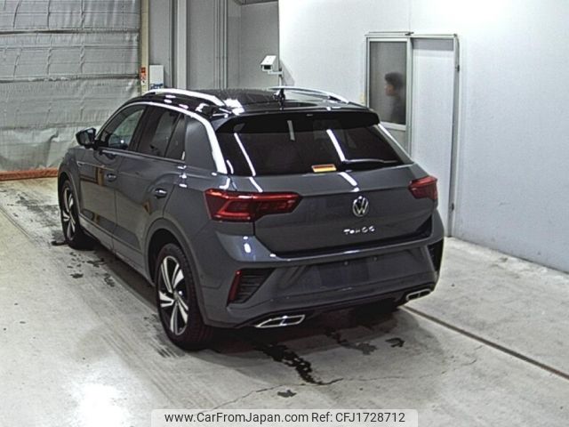 volkswagen volkswagen-others 2022 CFJ1728712 image 2