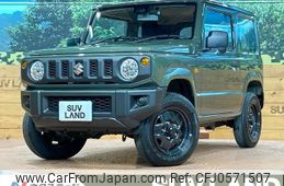 suzuki jimny 2023 -SUZUKI--Jimny 3BA-JB64W--JB64W-309295---SUZUKI--Jimny 3BA-JB64W--JB64W-309295-