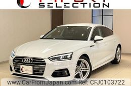 audi a5-sportback 2017 quick_quick_F5CYRL_WAUZZZF51HA032723