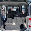 daihatsu tanto 2017 -DAIHATSU--Tanto DBA-LA600S--LA600S-0609958---DAIHATSU--Tanto DBA-LA600S--LA600S-0609958- image 24