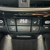 lexus rx 2023 -LEXUS 【名変中 】--Lexus RX TALH17--1008021---LEXUS 【名変中 】--Lexus RX TALH17--1008021- image 31