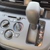 nissan dayz 2021 -NISSAN--DAYZ 5BA-B46W--B46W-0101648---NISSAN--DAYZ 5BA-B46W--B46W-0101648- image 24