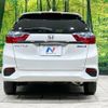 honda shuttle 2015 -HONDA--Shuttle DAA-GP7--GP7-1023474---HONDA--Shuttle DAA-GP7--GP7-1023474- image 16