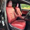lexus rx 2018 CFJ1601981 image 9