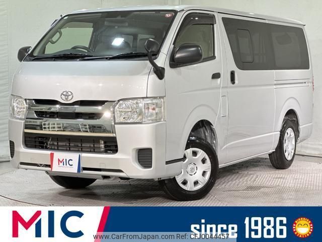 toyota hiace-van 2020 quick_quick_TRH200V_TRH200-0320410 image 1