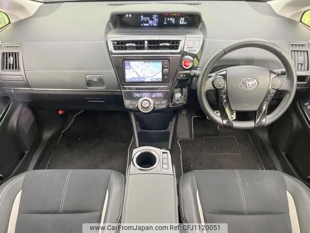 toyota prius-α 2016 quick_quick_ZVW41W_ZVW41-0052394 image 2
