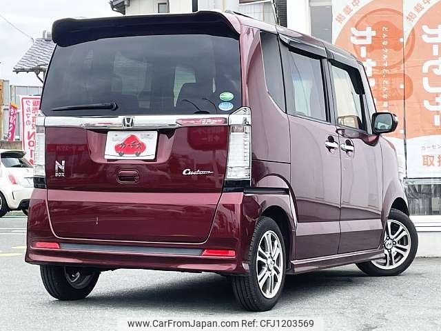 honda n-box 2013 -HONDA--N BOX DBA-JF1--JF1-1222475---HONDA--N BOX DBA-JF1--JF1-1222475- image 2